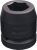 Kennedy KEN5830690K dugókulcs /erősített/ 1/4" 11 mm-es (CRO-KEN5830690K)