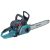 Makita Benzinmotoros láncfűrész (EA3201S40B)