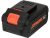 STHOR akkumulátor 20V 4000mAh